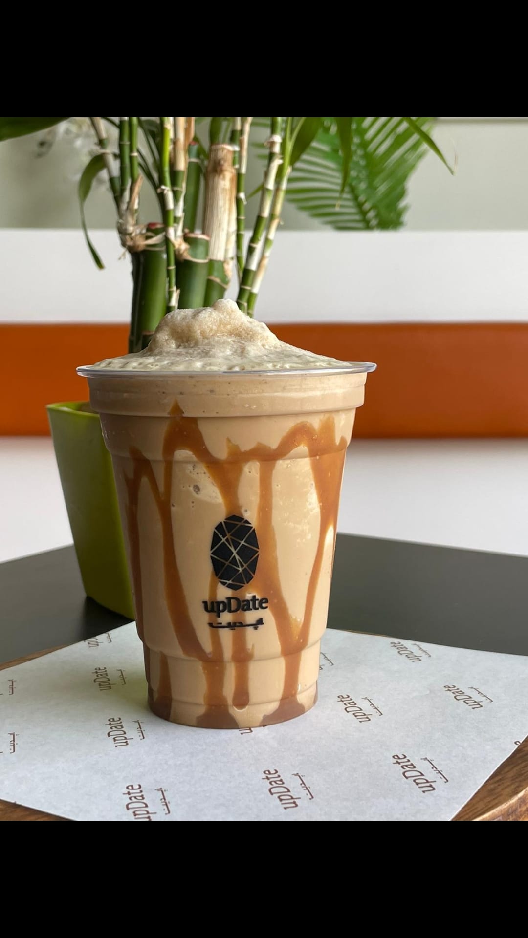 frappes and smoothies 